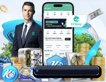 乐鱼 APP 深度功能 | leyu